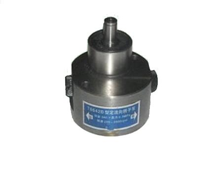 液壓齒輪泵常見故障及解決方法